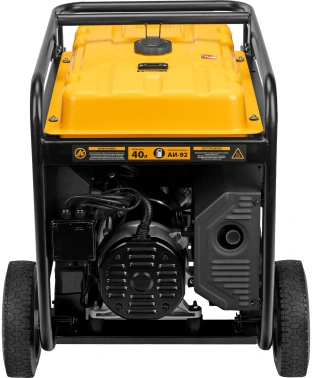 Генератор Denzel PS-120EAD-3