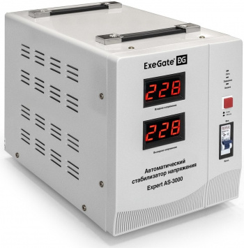 Стабилизатор напряжения Exegate Expert AS-3000