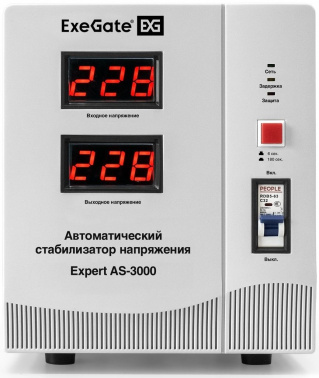Стабилизатор напряжения Exegate Expert AS-3000