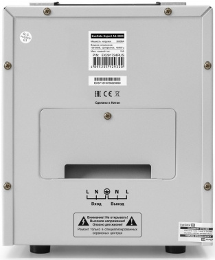 Стабилизатор напряжения Exegate Expert AS-3000