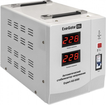 Стабилизатор напряжения Exegate Expert AS-5000