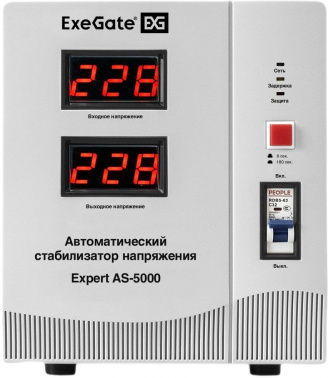 Стабилизатор напряжения Exegate Expert AS-5000