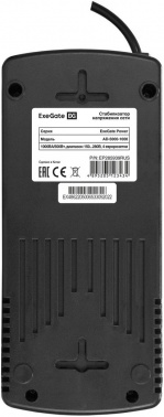 Стабилизатор напряжения Exegate Power AD5000-1000