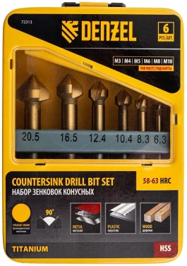 Набор оснастки Denzel 72313