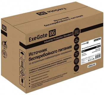 Источник бесперебойного питания Exegate Power Back EX292786RUS