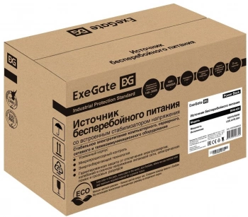 Источник бесперебойного питания Exegate Power Back EP276528RUS