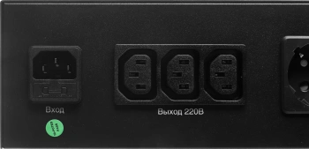 Источник бесперебойного питания Exegate ServerRM EX293850RUS