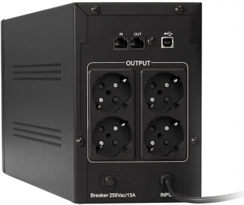 Источник бесперебойного питания Exegate SpecialPro EP212519RUS