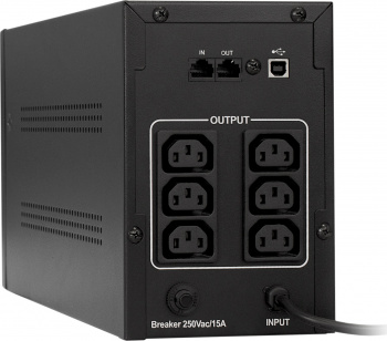 Источник бесперебойного питания Exegate SpecialPro EP285529RUS