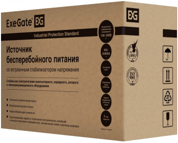 Источник бесперебойного питания Exegate SpecialPro EP285579RUS