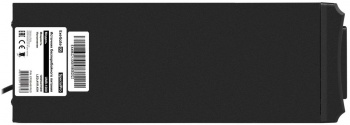 Источник бесперебойного питания Exegate SpecialPro EP285491RUS