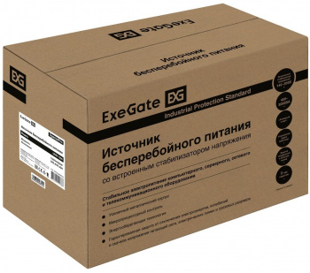 Источник бесперебойного питания Exegate SpecialPro EP285499RUS
