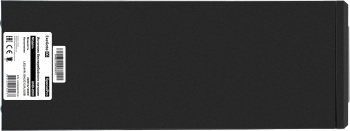 Источник бесперебойного питания Exegate SpecialPro EX292607RUS