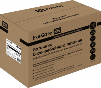 Источник бесперебойного питания Exegate SpecialPro EX292609RUS