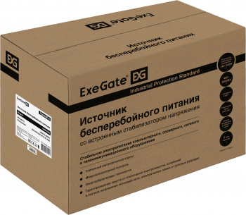 Источник бесперебойного питания Exegate SpecialPro EX292614RUS