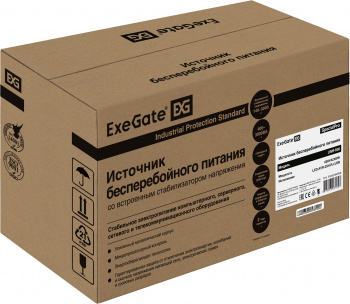 Источник бесперебойного питания Exegate SpecialPro EX292764RUS