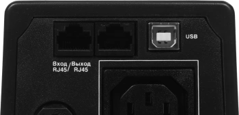 Источник бесперебойного питания Exegate SpecialPro EX292774RUS