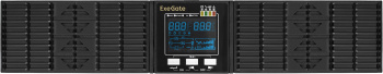 Источник бесперебойного питания Exegate PowerExpert EP285646RUS