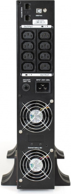 Источник бесперебойного питания Exegate SinePower EP285645RUS