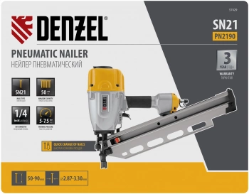 Пистолет гвоздезабивной Denzel PN2190