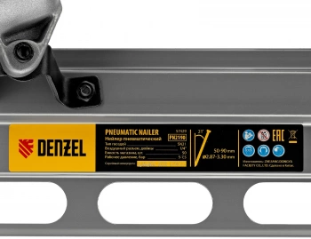 Пистолет гвоздезабивной Denzel PN2190