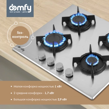 Газовая варочная поверхность Domfy DM6430GH IX