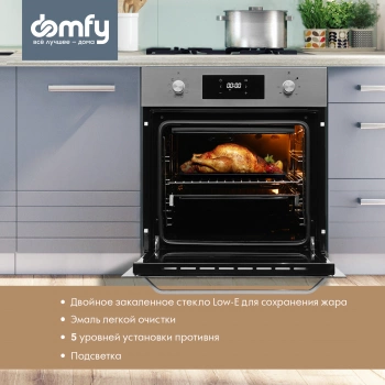 Духовой шкаф Электрический Domfy DM6642EO IX