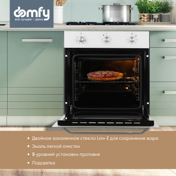 Духовой шкаф Электрический Domfy DM6632EO WG