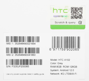 Планшет HTC A102