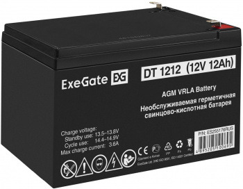 Батарея для ИБП Exegate ES255176