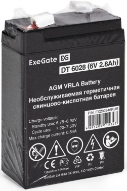 Батарея для ИБП Exegate EX282946