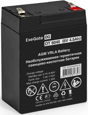 Батарея для ИБП Exegate EP234535