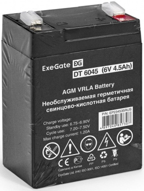 Батарея для ИБП Exegate EP234535