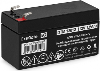 Батарея для ИБП Exegate EX282956