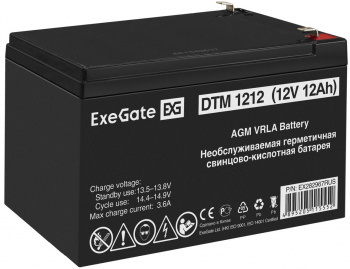 Батарея для ИБП Exegate EX282967