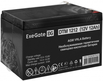 Батарея для ИБП Exegate EX282967