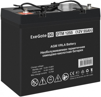 Батарея для ИБП Exegate EX285667