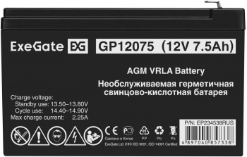 Батарея для ИБП Exegate EP234538
