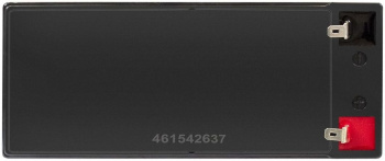 Батарея для ИБП Exegate EP234538