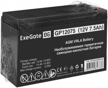 Батарея для ИБП Exegate EP234538