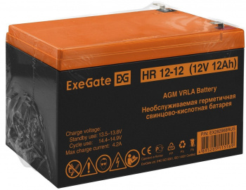 Батарея для ИБП Exegate EX282968