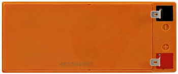 Батарея для ИБП Exegate EP129860