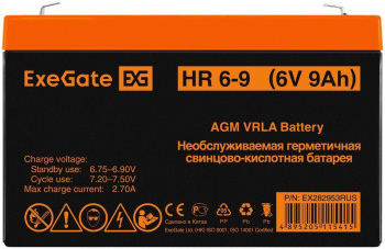 Батарея для ИБП Exegate EX282953