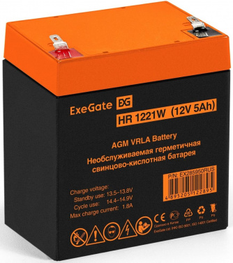 Батарея для ИБП Exegate EX285950