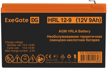 Батарея для ИБП Exegate EX285659