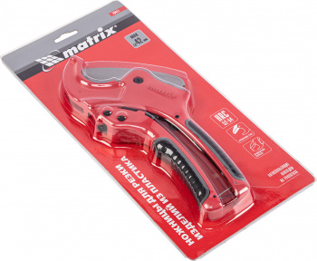 Ножницы Matrix  78411