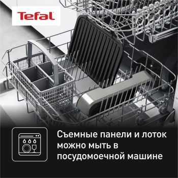 Электрогриль Tefal Optigrill GC772D30