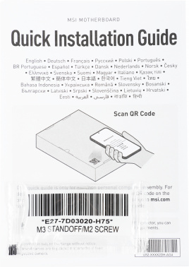 Материнская плата MSI PRO B760M-P