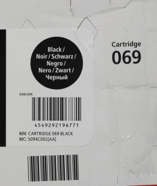 Картридж лазерный Canon 069BK