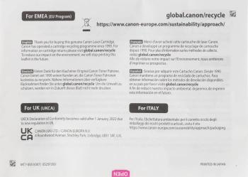 Картридж лазерный Canon 069BK